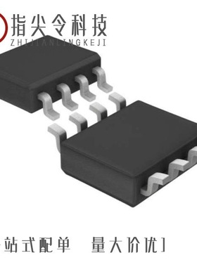 LTC1329CS8-50#TRPBF/LTC1329IS8-50#PBF/LTC1334CG#PBF