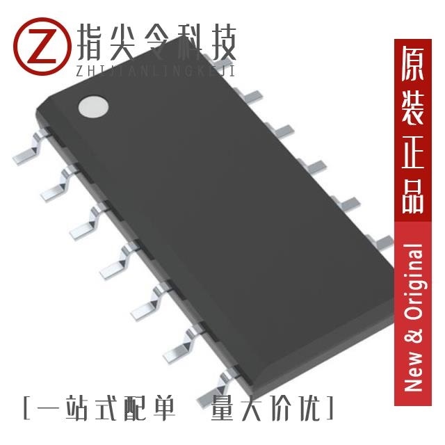 NLV74AC08DR2G NLV74AC00DR2G NLV74AC32DR2G