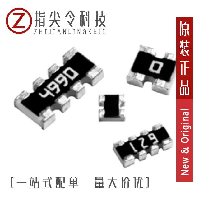 AF124-FR-0739RL AF124-FR-0749R9L AF124-FR-0710KL