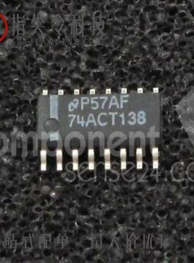 74ACT138SJX/74ACT138SCX/74ACT138SJ