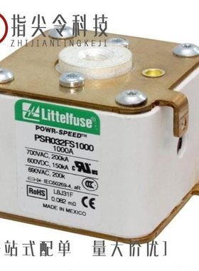 PSR032DS0500X/PSR032DL0700X/PSR032FS1100Z