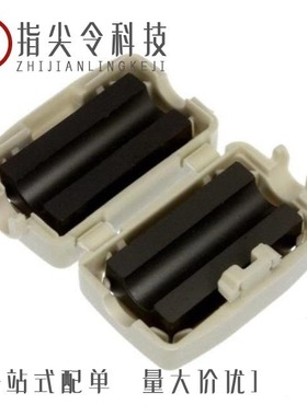 74271112S/7427151S/74271111S