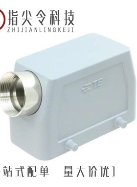 1-1102153-1/1-1105100-1/1-1102292-6