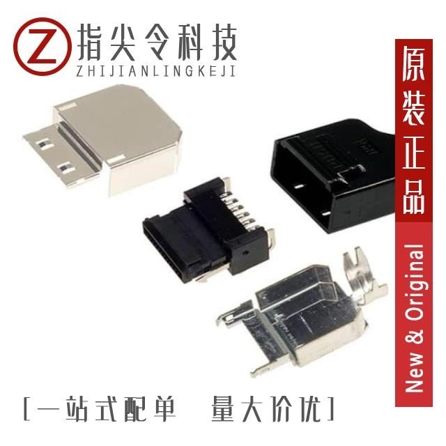 3240-12P-TO-C(50)/3240-14-00/3240-16-00