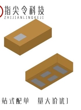 47273-11R5/47473R5/4700BP14A0600T