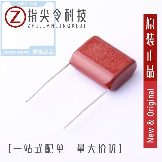 B22E205JS1B0220180090EOY 型号