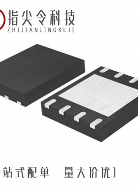 Z8F0823SB005SG/Z8F0812PJ020EG/Z8F083APH020SG