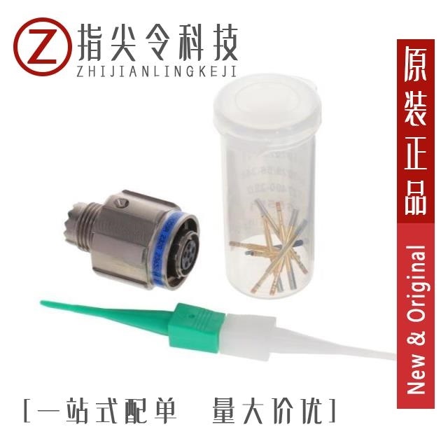 D38999/26TA35SA D38999/26TB2AB D38999/26TA35SN