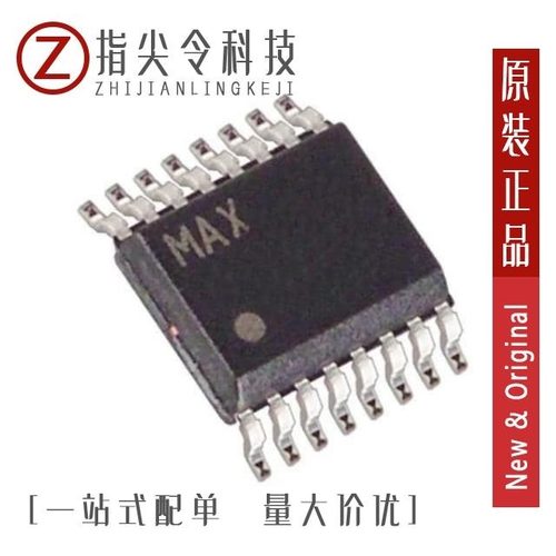 MAX4560CPE/MAX4560CSE/MAX4560CEE+T