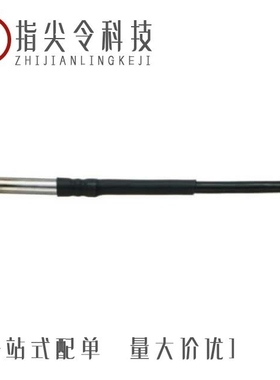 SN016C/SN017C/SN020C