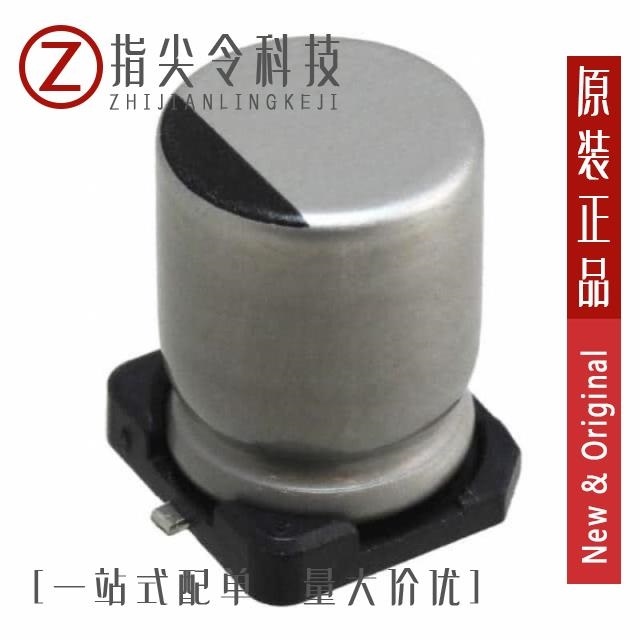 UCX1E102MNQ1MS UCX1E101MCL1GS UCX1E102MNS1ZD