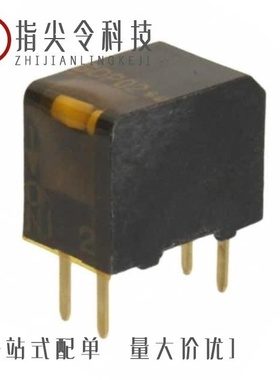 1571998-5/1571926-4/1571985-1