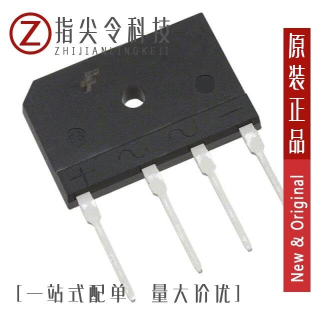 DFB2005/DFB2010/DFB20100