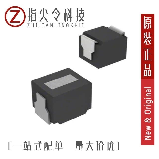 CM322522-1R0KL/CM322522-1R2KL/CM322522-1R2ML