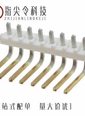 0026614030/0026602061/0026602101