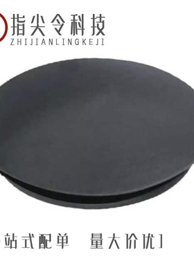 102348-2/102348-3/102387-1