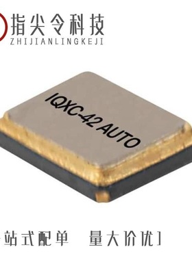 LFXTAL059537REEL/LFXTAL016788BULK/LFXTAL071267REEL