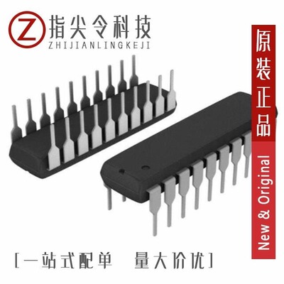 MM74HCT244N/MM74HCT244SJ/MM74HC04MX