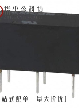 V23026A1004B201/V23026A1002B201/V23047-A1024-A501