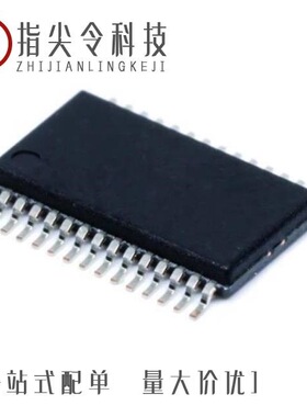 BQ7693006DBT/BQ7693001DBT/BQ7692003PW