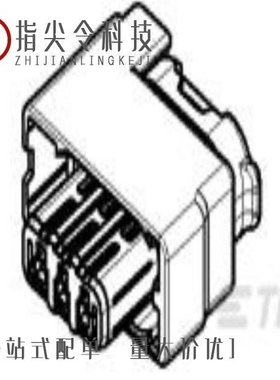 1717964-1/1718091-1/1718050-1