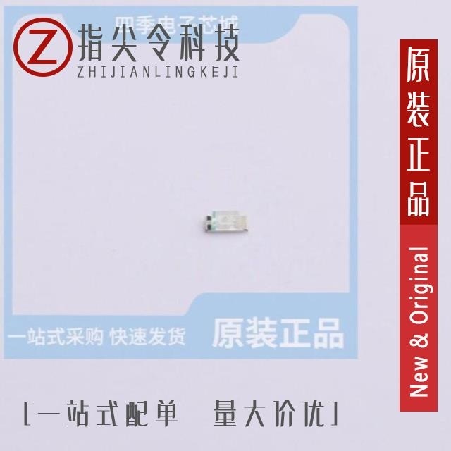 HL-PST-1608H203BC-04/HL-PST-1608H233W(6000-7000K)