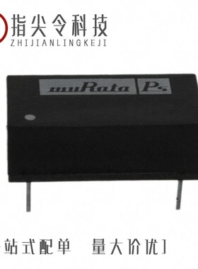 NMV1212DC/NMV1205SC/NMV1212SC