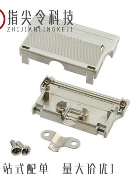 DC19678-3/DC121073-152/DC121073152