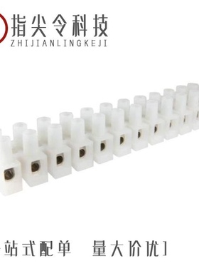 127012/128303/127112