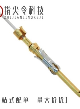 6-6609946-1/6-66460-4/6-6609930-8