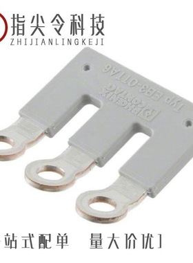 3026036/3026120/3026175