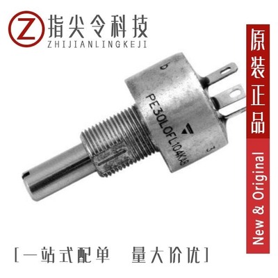 PE30L0FL101KAB/PE30L0FG223KAB/PE30L0FR224KAB