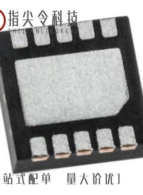 TCS37013M/TCS37073M/TCS37013