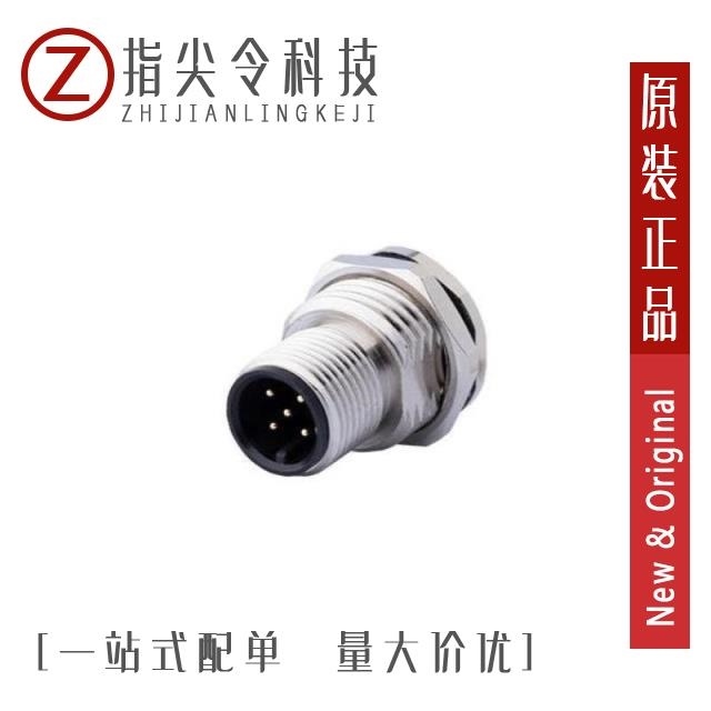 CDM1201-04A-MP-F16-67/CDM1201-05A-MP-F16-67