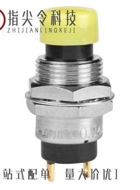 SB4011NOH/SB4011NOM/SB4011NCM