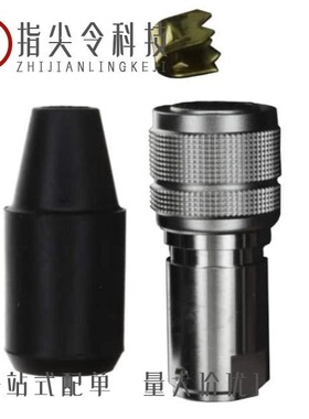 HR10A-13P-20SC(73)/HR10A-10TPA-12S(73)/HR10A-7R-6P(73)