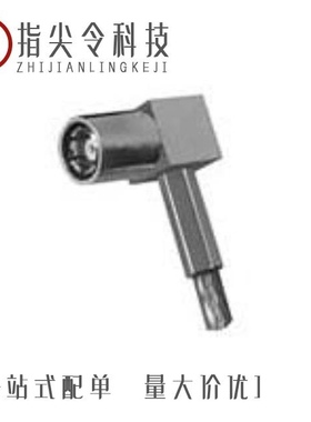 414002-3/414002-1/414002-2