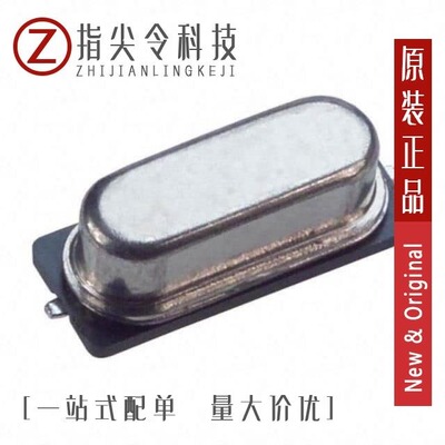 HCM497372800ABJT/HCM4917734475ABJT/HCM4914318180ABJT