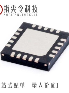 LTC3539EDCB#TRMPBF/LTC3560IS6#TRMPBF/LTC3558EUD#TRPBF