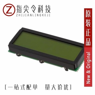 DIP203B DIP203J 4NLW CHNLED 6NLW DIP081