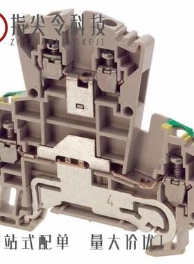 1036700000/1036400000/1036760000