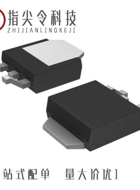 NTD60N02RT4G/NTD60N02RT4/NTD60N03T4