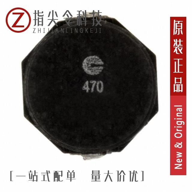 SD8328-470-R SD8328-470-R/BKN SD8328-4R7-R