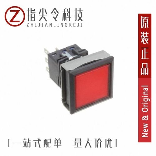 LBW7L-M1T54R/LBW7L-M1T64A/LBW7L-M1T64G