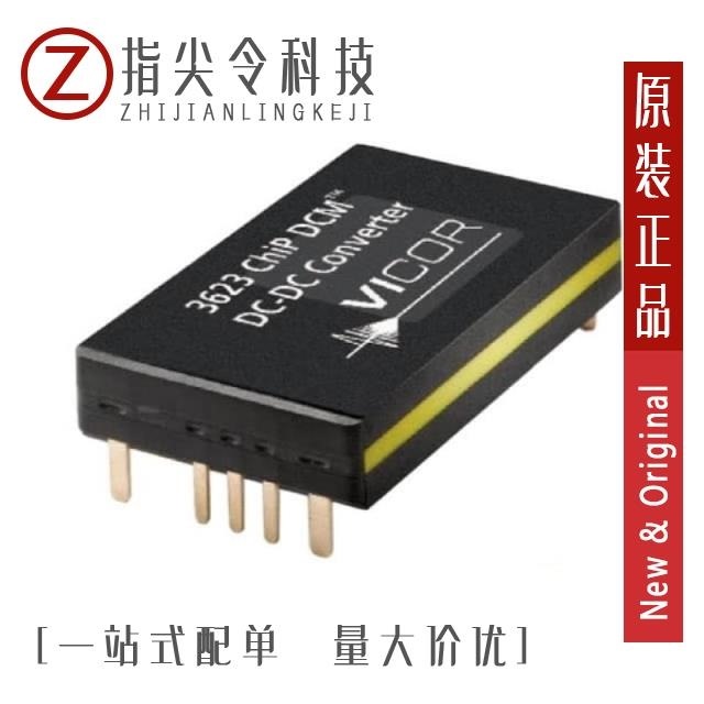 DCM3623T36G06A8T00 DCM3623T36G26C2M00 DCM3623T36G31C2M00