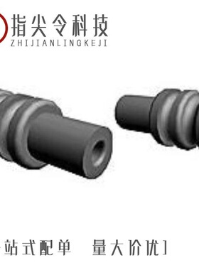 964971-1/964967-1/964972-1