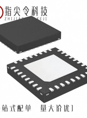 LPC1113FHN33/203,5/LPC1113JBD48/303QL/LPC11A13FHI33/201,