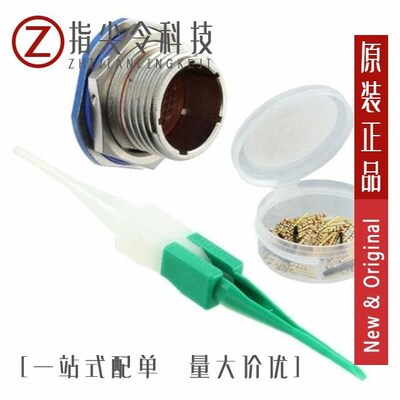 D38999/24JC35PN/D38999/24ME35PN/D38999/24JH53JA