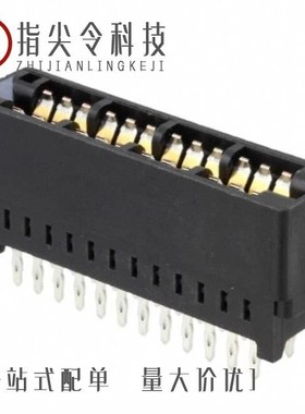 1888968-2/1888946-1/1888971-1