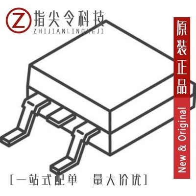 IRFS9N60APBF/IRFS9N60A/IRFS9N60ATRL